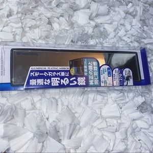 Wide inside aluminum plating rear view mirror